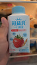蒙牛（MENGNIU）孙颖莎推荐冠益乳酸奶一口燕麦草莓250g×5瓶＋黄桃5瓶 源头直发 实拍图
