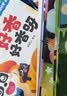 宝宝巴士jojo点读绘本3-4岁睡前故事图书枕边好梦宝宝趣味绘本书籍幼儿启蒙绘本早教机儿童哄睡亲子互动童话漫画有声阅读发声绘本益智认知书幼儿园推荐读物支持jojo赳赳点读笔配套使用男孩女孩生日周岁礼物 晒单实拍图