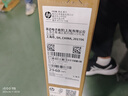 惠普（HP）战66 16英寸轻薄办公笔记本电脑 标压锐龙7 H 255 24G 1T 2.5K屏 1年上门【国家补贴】 实拍图