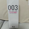 冈本（OKAMOTO）003人体润滑剂60ml润滑液润滑油房事免洗水溶性夫妻成人情趣用品 实拍图