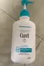 珂润（Curel）保湿沐浴露420ml 温和清洁肌肤缓解干燥敏感肌男女士进口护肤品 实拍图