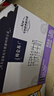蒙牛特仑苏嗨MILK钙铁锌牛奶梦幻盖 200mL*10瓶部分地区3月产端午礼盒 实拍图