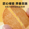 麦酥园 香葱饼干葱香薄脆小饼干蛋糕点心休闲零食品整箱散装独立包装4斤 实拍图