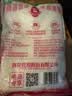 莲花味精1000g 【纯粮酿造99%高纯度】零添加 家用小餐饮 厨房调料 实拍图