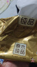 清风抽纸 金装厚韧3层150抽*20包加大M码 纸巾卫生纸 餐巾纸抽 整箱装 实拍图