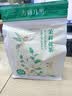 一纸花约（EACHFIRE）【方圆几里】茉莉花茶养生茶包绿茶浓香型袋泡冷泡女生独立小包装 茉莉花茶200克1包（约70泡） 200g 实拍图