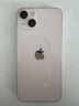 Apple/苹果  iPhone 17 Pro 256GB 星宇橙色 支持移动联通电信5G 双卡双待手机 实拍图