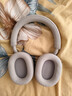 索尼（SONY）WH-1000XM5 头戴式无线降噪耳机 AI智能降噪铂金银 双11 购物推荐 实拍图