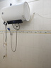 容声电热水器【免费上门安装】热水器洗澡家用一级能效40升50升60升出租房小户型公寓卫生间圆桶储水式 50L 2100W 【一级能效】一天几度丨巨省电 内胆漏水保8年 实拍图