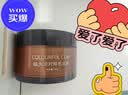 VCAURORA奶奶灰发蜡一次性染色发泥男士定型白色灰色彩色造型染发膏 一次性棕色发泥100g 实拍图