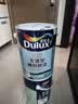 多乐士（Dulux）京绽竹炭抗甲醛五合一净味室内乳胶漆墙面抗菌油漆涂料白色A8146P 套装 可调色（不可退换） 15L*1件 实拍图