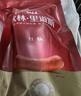 秋林里道斯哈尔滨红肠 880g/袋 减少20%食盐 方便速食 熟食 东北特产香肠 实拍图