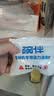 碗伴 洗碗块48颗 微泡腾技术 洗碗机洗涤剂用多效洗碗粉强力清洁耗材 实拍图