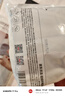 京东京造 多功能擦拭布超细纤维抹布 吸水清洁抹布去油污 10片装 实拍图