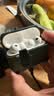 创思米适用于AirPods Pro3代保护套pro3防摔磁吸保护壳苹果无线蓝牙耳机套防丢分体式智能弹盖 绿色 实拍图