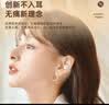 拉拓 适用于华为手机蓝牙耳机2026年最新款夹耳式mate80无线正品pura90音乐运动耳夹式nova13降噪耳机 肤色【蓝牙5.3+液态硅胶+舒适久戴不痛+不漏音】 实拍图