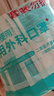 海氏海诺一次性医用外科口罩100只 灭菌级医用口罩成人夏季薄款防尘防晒 实拍图