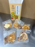 南京同仁堂同仁堂苹果山楂热橙茶水果香红枣陈皮祛湿茶掉减肚子肥燃掉脂养生 实拍图