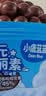 小鹿蓝蓝纯可可脂益生元跳跳麦丽素 宝宝儿童零食怀旧零食巧克力120g 实拍图