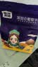 塞外美域（SAI WAI MEI YU）黑加仑葡萄干 新疆吐鲁番特产 大颗粒蜜饯果干 年货休闲零食500克 黑加仑葡萄干500g 原味 实拍图