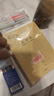 得力（deli）36K14张7行8列笔记本本子生字本拼音田字格小学生作业本牛皮纸日常作业必备10本装D3616 实拍图