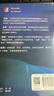 巴黎索邦大学语法教程：全新法语语法 实拍图
