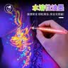 GOTOVAN夜光丙烯马克笔儿童学生绘画发光颜料涂鸦手工创意DIY记号荧光笔记号笔需要在UV紫光灯下才能发光 实拍图