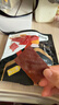 良品铺子猪肉脯自然片蜜汁味100g*2袋靖江风味特产 即食肉类小吃 实拍图