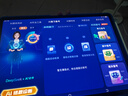 步步高AI学习机S9 新东方宝典课 接入DeepSeek 教材同步练新课标 小学初中高中全科辅导 14.2英寸 8+256G 实拍图