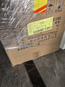 泸州老窖 六年窖头曲 浓香型白酒 52度500ml*6瓶 整箱装(赠送3个礼品袋) 实拍图