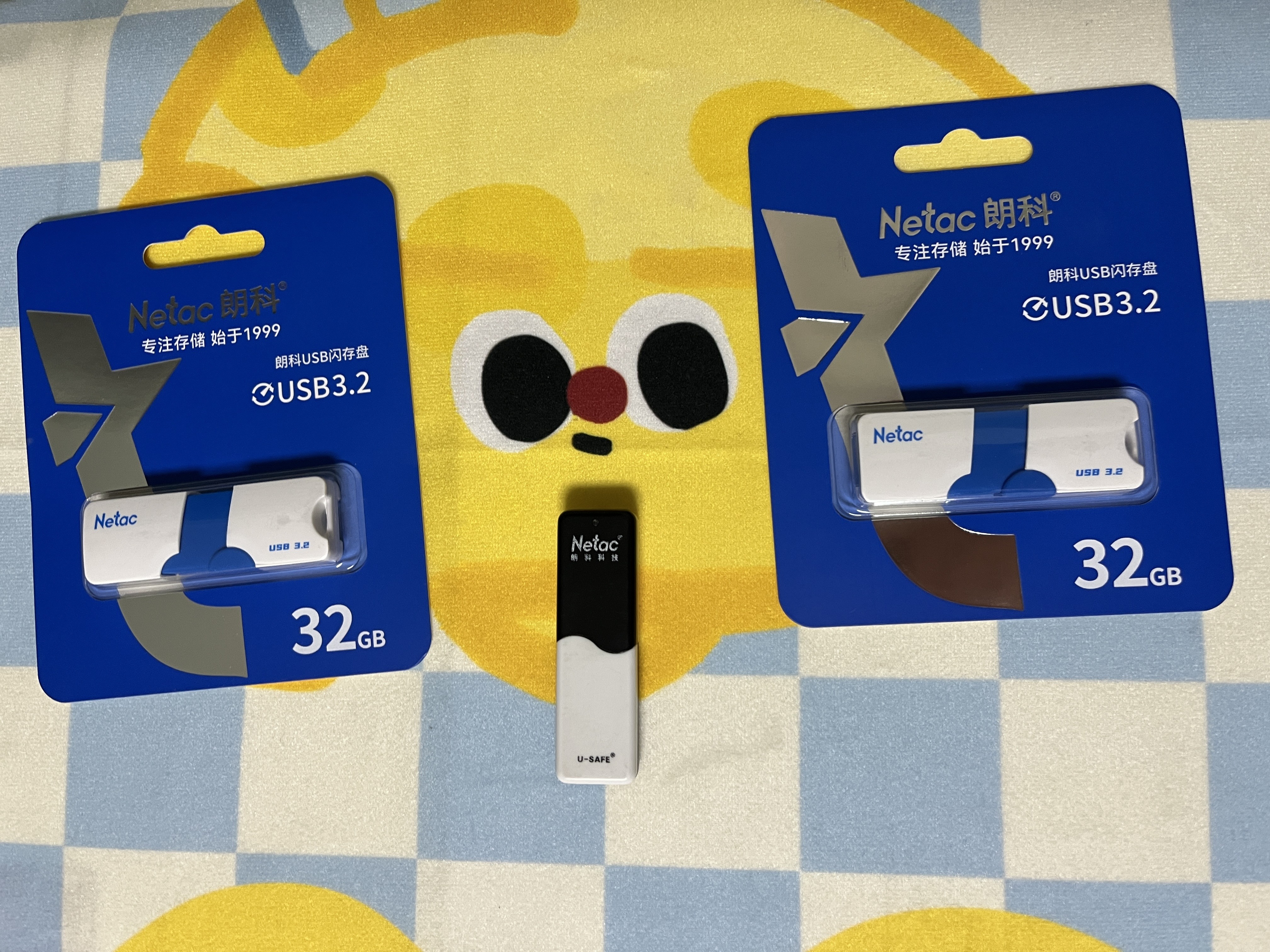 朗科（Netac）32GB USB3.2 U盘U905 精灵推拉式高速闪存盘 加密U盘 实拍图