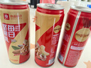 良品铺子醒狮迎春礼坚果零食礼盒组合2068g/2010g混发端午节团购礼品送礼 实拍图