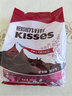 好时 Kisses浓醇黑巧克力 500g 糖果零食 婚庆喜糖 生日礼物 送女孩 实拍图