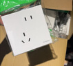施耐德 单联六类电脑插座 86型网络网线信息插座面板 皓呈系列 奶油白色 实拍图