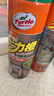 龟牌（Turtle Wax）多功能泡沫清洁剂(500901*3)650ml汽车内饰清洗剂座椅皮革清洗剂 实拍图