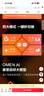 惠普（HP）暗影精灵11游戏本笔记本电脑 国家补贴（R9 8945HX RTX5070 16G 1TB QHD240Hz） 实拍图