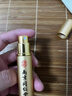 南京同仁堂淫羊藿成人套餐延迟时间持久不射补肾壮阳早泄龟头敏感用手过度 【整晚猛冲】可搭男人房事特硬药金枪持久不倒情趣用品 延时喷雾延迟喷剂射精快久插专用增粗增大增长变硬 实拍图