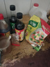 中盐 绿色低钠天山湖盐300g*3【加碘 低钠】减盐不减咸 实拍图