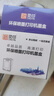 灵印适用惠普63大容量墨盒黑色可加墨HP 2130 2131 3630 3632 3830 3833墨盒Deskjet 4520 4524 4650打印机墨水 实拍图