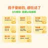 凯叔讲故事0-6岁早教机儿童玩具学习机男孩女孩生日礼物益智玩具 实拍图