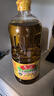 鲁花【保真菜籽油】低芥酸特香菜籽油 2L 物理压榨【京东品酒会同款】 实拍图