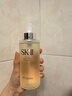 SK-II神仙水精华液330ml礼盒sk2补水保湿护肤品套装化妆全套生日礼物女 实拍图