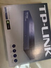 普联（TP-LINK） 企业级千兆有线路由器 防火墙/VPN TL-R473G 实拍图