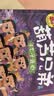 冰雪奇缘2 前传迪士尼暖暖绘本屋，经典故事姐妹亲情（5册）趣味阅读绘本  实拍图