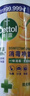 滴露（Dettol）消毒喷雾454ml床上杀菌喷雾除臭鞋子喷雾马桶消毒床单除菌柑橘 实拍图