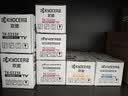 京瓷（KYOCERA）TK-5223C 青色（蓝色）墨粉/墨盒 P5021cdn/P5021cdw墨粉盒粉仓单支 实拍图
