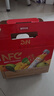 农夫山泉100%纯果汁NFC芒果混合汁300ml*10瓶 整箱饮料礼盒 实拍图