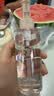 姬芮（ZA）水感净透卸妆油 20ml（ 付费试用专享，介意勿拍）  实拍图