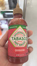 辣椒仔（Tabasco）是拉差辣椒酱256ml【美国进口】西餐意面披萨调味汁拌饭酱 实拍图