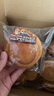 三只松鼠手撕面包量贩装约15包800g/箱 早餐面包代餐休闲零食小面包端午 实拍图